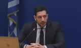 Κυρανάκης, – Ρυθμίσεις, – LIVE,kyranakis, – rythmiseis, – LIVE