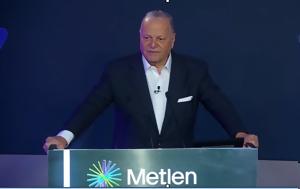 Ευάγγελος Μυτιληναίος, Big Three Transformation, Metlen, EBITDA 2, evangelos mytilinaios, Big Three Transformation, Metlen, EBITDA 2