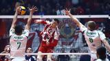 Αλλαγή, Game 2, Volley League,allagi, Game 2, Volley League