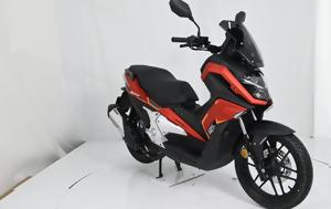 Thrust Motor ADV-X 125
