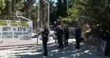 Ο Χρυσοχοϊδης, Δούκα, Αστέρα Εξαρχείων,o chrysochoidis, douka, astera exarcheion