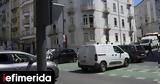 Μπλακ, Ισπανία-Πορτογαλία, Δεν, Λισαβόνα,blak, ispania-portogalia, den, lisavona