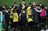 ΑΕΚ,aek