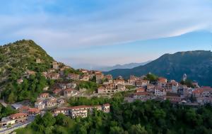 Το… Τολέδο, Ελλάδας, Μαΐου, to… toledo, elladas, maΐou