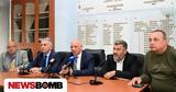 ΙΣΠ, Εκπαιδεύονται, Πρώτες Βοήθειες, Πειραιά Νίκαιας Κορυδαλλού,isp, ekpaidevontai, protes voitheies, peiraia nikaias korydallou