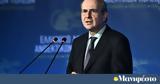 Χατζηδάκης, Έχουμε,chatzidakis, echoume