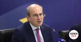 Χατζηδάκης, Έχουμε,chatzidakis, echoume