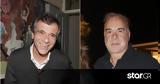Σεργουλόπουλος, Πρέκα, Επιφυλάσσομαι,sergoulopoulos, preka, epifylassomai