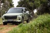 Test,Jaecoo 7 1 6T GDI AWD