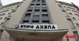 Θεσσαλονίκη, 55χρονος, Επείγοντα, ΑΧΕΠΑ -,thessaloniki, 55chronos, epeigonta, achepa -