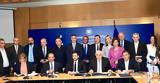 ΜΕΤΚΑ ΑΒΑΞ, AKTOR,metka avax, AKTOR