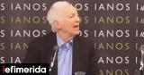 Επεισόδια, Ιανό, Τεμπών -Έξω,epeisodia, iano, tebon -exo