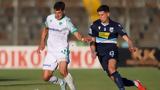 Λεβαδειακός – Λαμία 0-0, Oι Φθιώτες, Κατσώνης,levadeiakos – lamia 0-0, Oi fthiotes, katsonis
