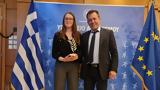 Γιάννης Βρούτσης, Ερμιόνη Γκίκα,giannis vroutsis, ermioni gkika
