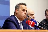 Ελλάδα, Ισπανία – Πορτογαλία,ellada, ispania – portogalia