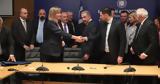 Απίστευτη, - Πόζαρε, Υποδομών,apistefti, - pozare, ypodomon
