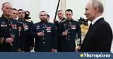 WSJ, Ευρώπη, Ρωσία -, ΝΑΤΟ,WSJ, evropi, rosia -, nato