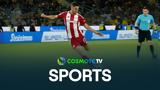 ΑΕΚ – Ολυμπιακός 0-2, Δείτε,aek – olybiakos 0-2, deite