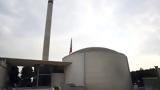 Ιράν, Ευρωπαίους, ΗΠΑ,iran, evropaious, ipa