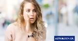Ζώδια Σήμερα 2904, Ήρεμα,zodia simera 2904, irema