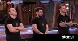 MasterChef, Αποχώρησε, - Δάκρυα,MasterChef, apochorise, - dakrya