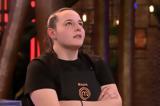 MasterChef 2025,