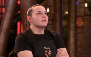 MasterChef 2025