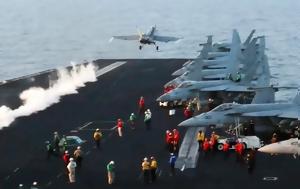 Ερυθρά Θάλασσα, Αμερικανικό, USS Harry S, Truman, erythra thalassa, amerikaniko, USS Harry S, Truman