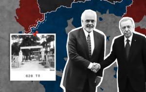 Κλείσιμο 628ΤΠ, Τουρκία, Αλβανία, kleisimo 628tp, tourkia, alvania