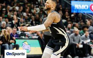 NBA, Δυσάρεστα, Μπακς - Υπέστη, Αχιλλείου, Λίλαρντ, NBA, dysaresta, baks - ypesti, achilleiou, lilarnt