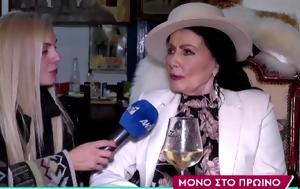 Ζωζώ Σαπουντζάκη, Γιατί, zozo sapountzaki, giati