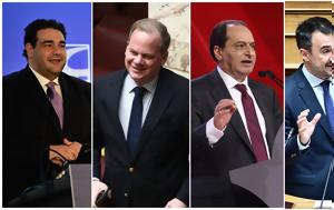 Καραμανλή, Λιβάνιου, ΠΑΣΟΚ, Χαρίτση, karamanli, livaniou, pasok, charitsi