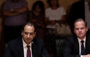 Στρατηγικό, Καραμανλή ^, Χατζηβασιλείου, Γκουτιέρες, Κονκλάβιο, stratigiko, karamanli ^, chatzivasileiou, gkoutieres, konklavio