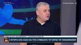 Παπαθεοδώρου, Ο Βιτόρια, Παναθηναϊκού,papatheodorou, o vitoria, panathinaikou