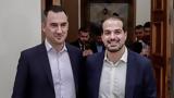 Αριστερά, Αλέξης Χαρίτσης, Γαβριήλ Σακελλαρίδη,aristera, alexis charitsis, gavriil sakellaridi