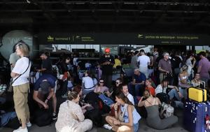Μυστήριο, Ισπανία, Πορτογαλία –, Ποια, mystirio, ispania, portogalia –, poia