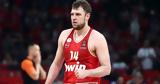 Ολυμπιακός, Θέλει, Ρεάλ, Final Four,olybiakos, thelei, real, Final Four