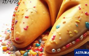 Σπάσε, Fortune Cookie, 29042025, spase, Fortune Cookie, 29042025