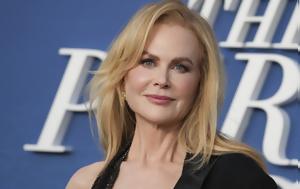 Nicole Kidman, Χορεύει, Γαλλία…, Nicole Kidman, chorevei, gallia…