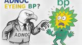 ADNOC,