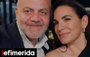 Όλγα Κεφαλογιάννη, 50 -Ο, Μιχάλης, olga kefalogianni, 50 -o, michalis