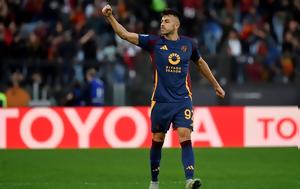Ολυμπιακός, Είδε, Ίντερ – Ρόμα, olybiakos, eide, inter – roma