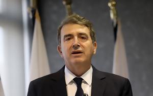 Χρυσοχοΐδης, chrysochoΐdis