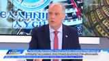 Βελόπουλος, Ψευτοβίντεο,velopoulos, pseftovinteo