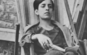 Μαρία Πολυδούρη, maria polydouri