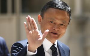 Alibaba Τζακ Μα, Πεκίνου, Alibaba tzak ma, pekinou