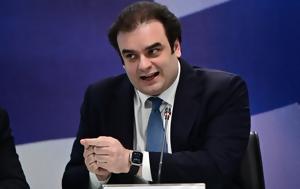 Πιερρακάκης, Ελλάδα, Κομισιόν, pierrakakis, ellada, komision