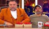 Γρηγόρης Αρναούτογλου, Παπαδάκη, Ήταν,grigoris arnaoutoglou, papadaki, itan