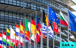 Τι εξετάζει η ΕΕ για τους επιπλέον δασμούς στα κινεζικά αυτοκίνητα;