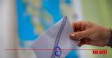 Δημοσκόπηση Interview, Δεύτερο, ΠΑΣΟΚ,dimoskopisi Interview, deftero, pasok